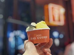 蜜橘-Dal Cuore 达可芮冰淇淋(陕西北路店)