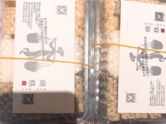 -禾生粑粑坊(陕西路店)