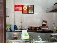 -辽B·小串(总店)