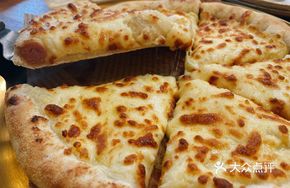 Durian Pizza with Sweet Potato Crust