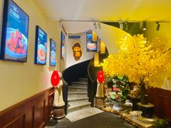 -宋园·金宴浙鲜馆(静安店)