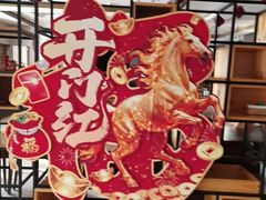 -全聚德烤鸭店(马家堡店)