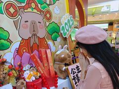 -LuOne凯德晶萃广场(徐家汇路店)