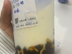 -煲珠公·老红糖珍珠奶茶(长宁龙之梦店)