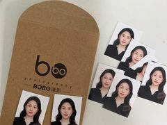 -bobo高端证件照工作室(三元桥店)