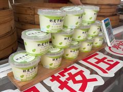 -炉忆家宴(京东店)