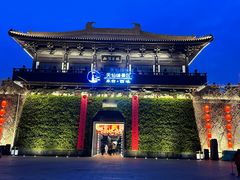 -董永七仙女文化园