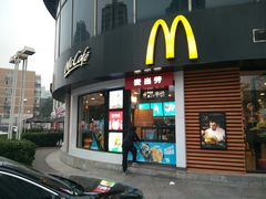 -麦当劳(北苑秋实路店)
