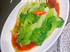 -蝴蝶里·粤菜·点心(滨江龙湖店)