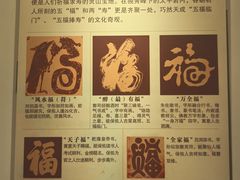 -桂林独秀峰王城景区