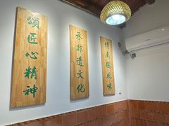 -国仔面线糊(水门国仔总店)
