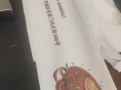 -晓林火锅(安定门店)