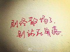 -宝莱迪量贩式KTV(郑汴路店)