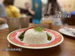 -曼谷食堂·泰国家庭料理(丹桂路店)
