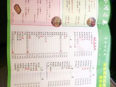 -小小河边鱼(天润城店)