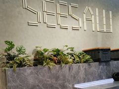 -Seesaw Coffee(88铜仁路店)