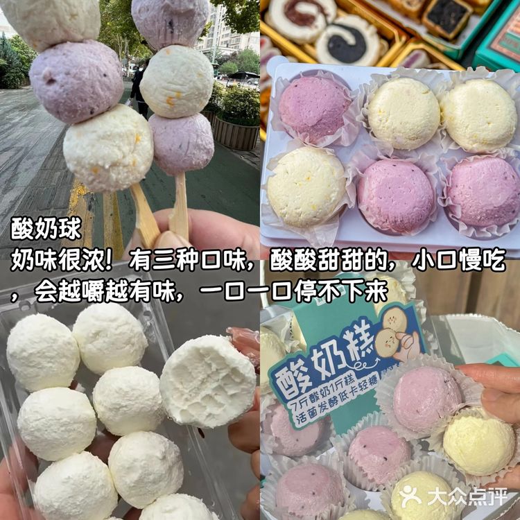 来西安不吃这口真的太糊涂。