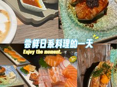 -炙柒Sekinana·精致日料(合生汇店)