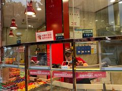 -九多肉多(唐宫路店)