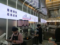 -果呀呀(凯德广场店)