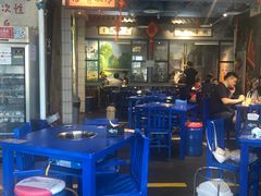 -马路边边串串香(北苑旗舰店)