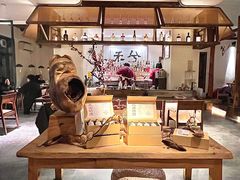 -兮禾酒馆(护国路店)
