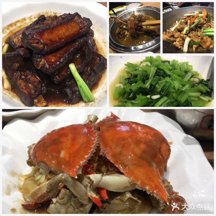 诸暨市紫金农庄(荣怀旗舰店)图片