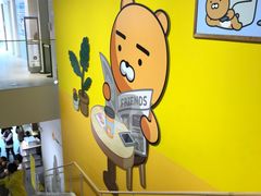 -KAKAO FRIENDS(弘大店)