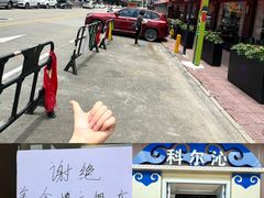 -百彦蒙古包·碳烤羊排·手抓羊肉(万江首店)