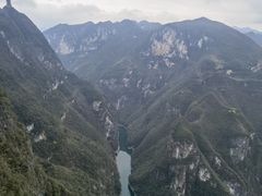 -重庆云阳龙缸景区