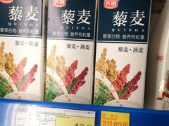 -麦德龙(包河店)