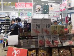 -中部国际机场