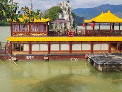 -星湖旅游景区七星岩