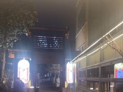 -先机泉水鸡汤(南山老君洞店)