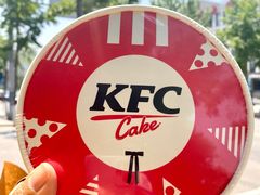 -肯德基(丰北路店)