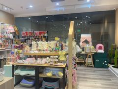 -BABIT巴比特宠物(MOMOPARK店)