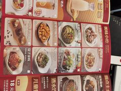 -撒椒·四川江湖菜(大族广场店)