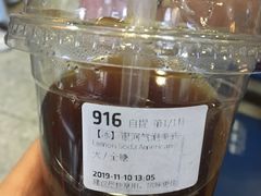 -瑞幸咖啡(第一城店)