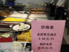 -紫金港餐饮中心-风味餐厅(浙江大学紫金港校区店)