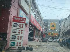 -XPEL（大望路超级旗舰店）(国贸店)