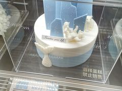 -85度C(上海广元店)