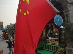 -罍+村卤菜摊(罍街店)