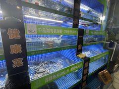 -好灶头妈妈菜(珍珠半岛店)