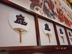 -仙隐小鹿中华料理(南宁万象城店)