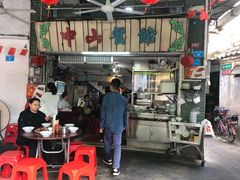 门面-凌舍好烧鹅(中山路店)