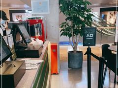 -gaga(深圳南山益田假日广场店)