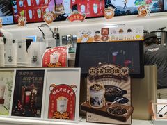 -古茗(花都骏壹万邦店)