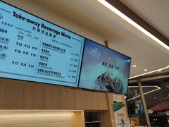 -哈根达斯(上海金山店)