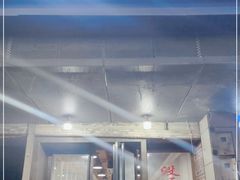 门面-没牙伯花生汤店(老药洲店)