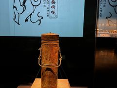 -广西壮族自治区博物馆